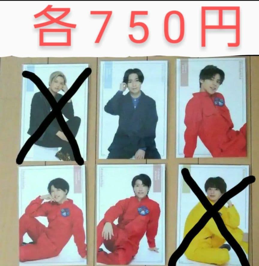 猫のひたいほどワイド 8周年 グッズ　⑥