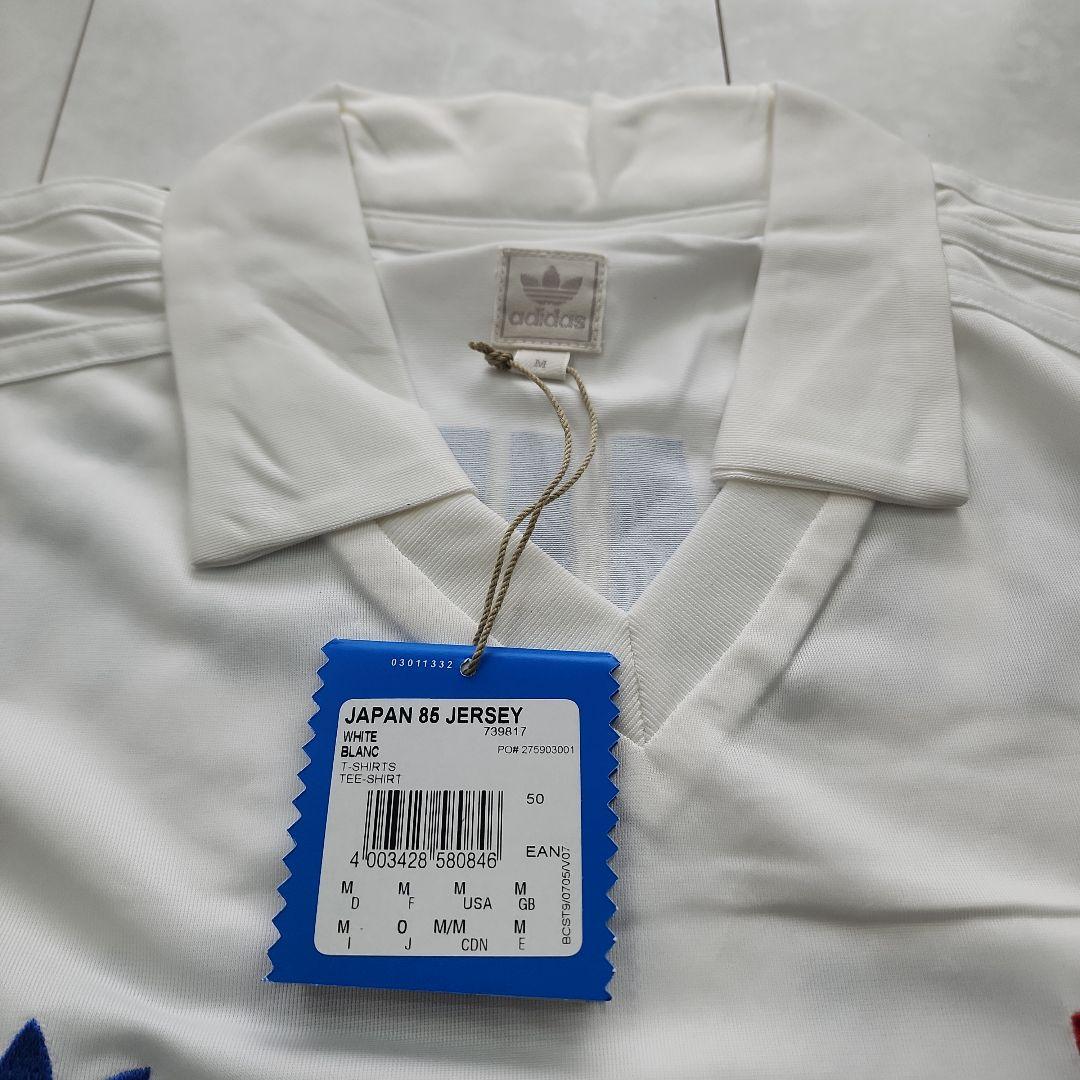 1985 日本代表 木村和司 #10 韓国戦ゴール記念刺繍入 キムタク着用 新品