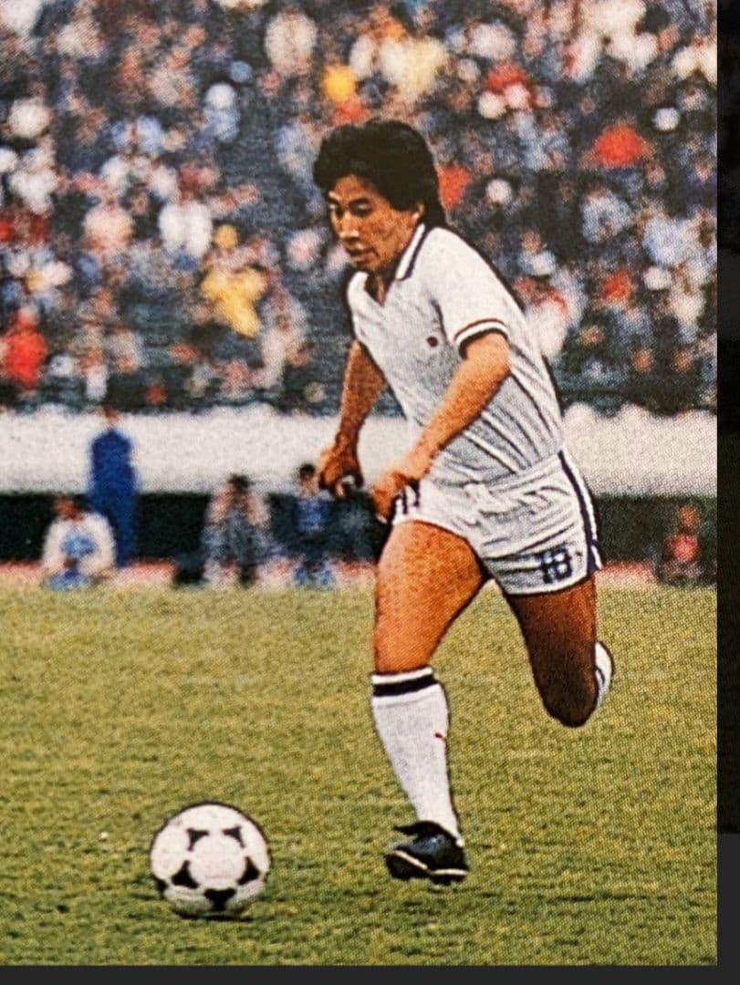 1985 日本代表 木村和司 #10 韓国戦ゴール記念刺繍入 キムタク着用 新品