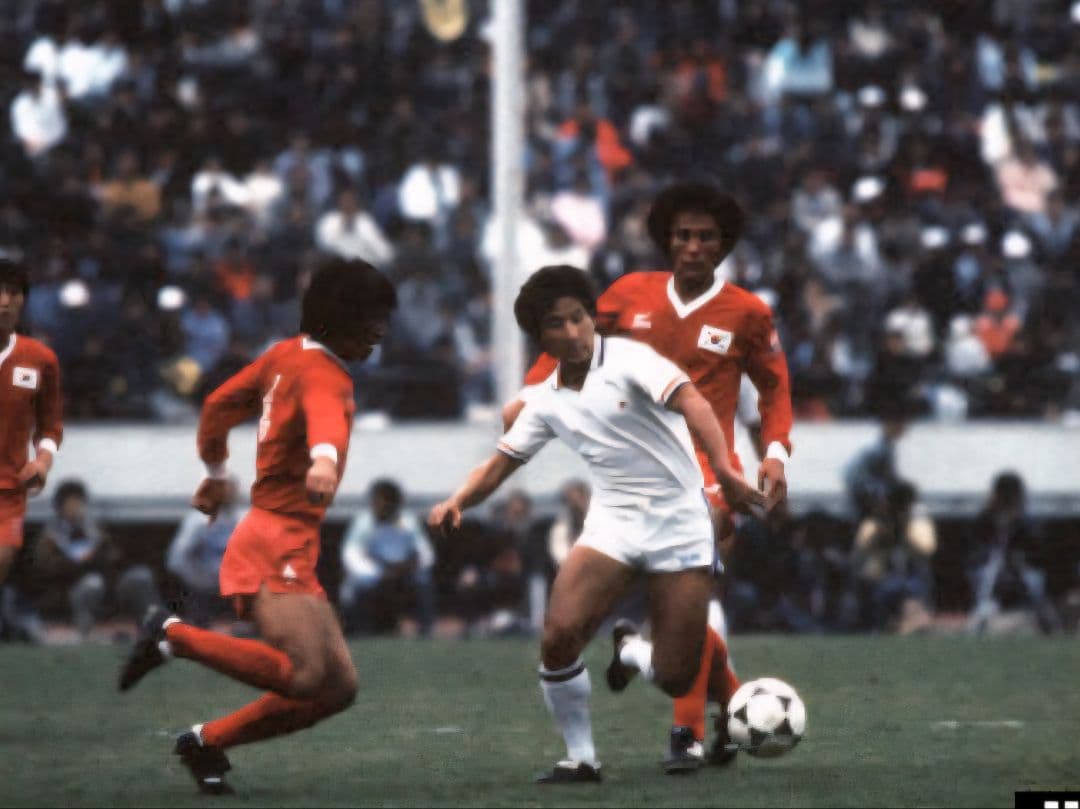 1985 日本代表 木村和司 #10 韓国戦ゴール記念刺繍入 キムタク着用 新品