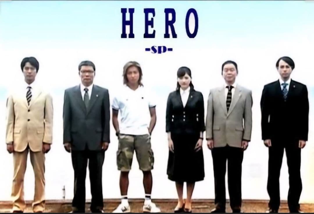 1985 日本代表 木村和司 #10 韓国戦ゴール記念刺繍入 キムタク着用 新品