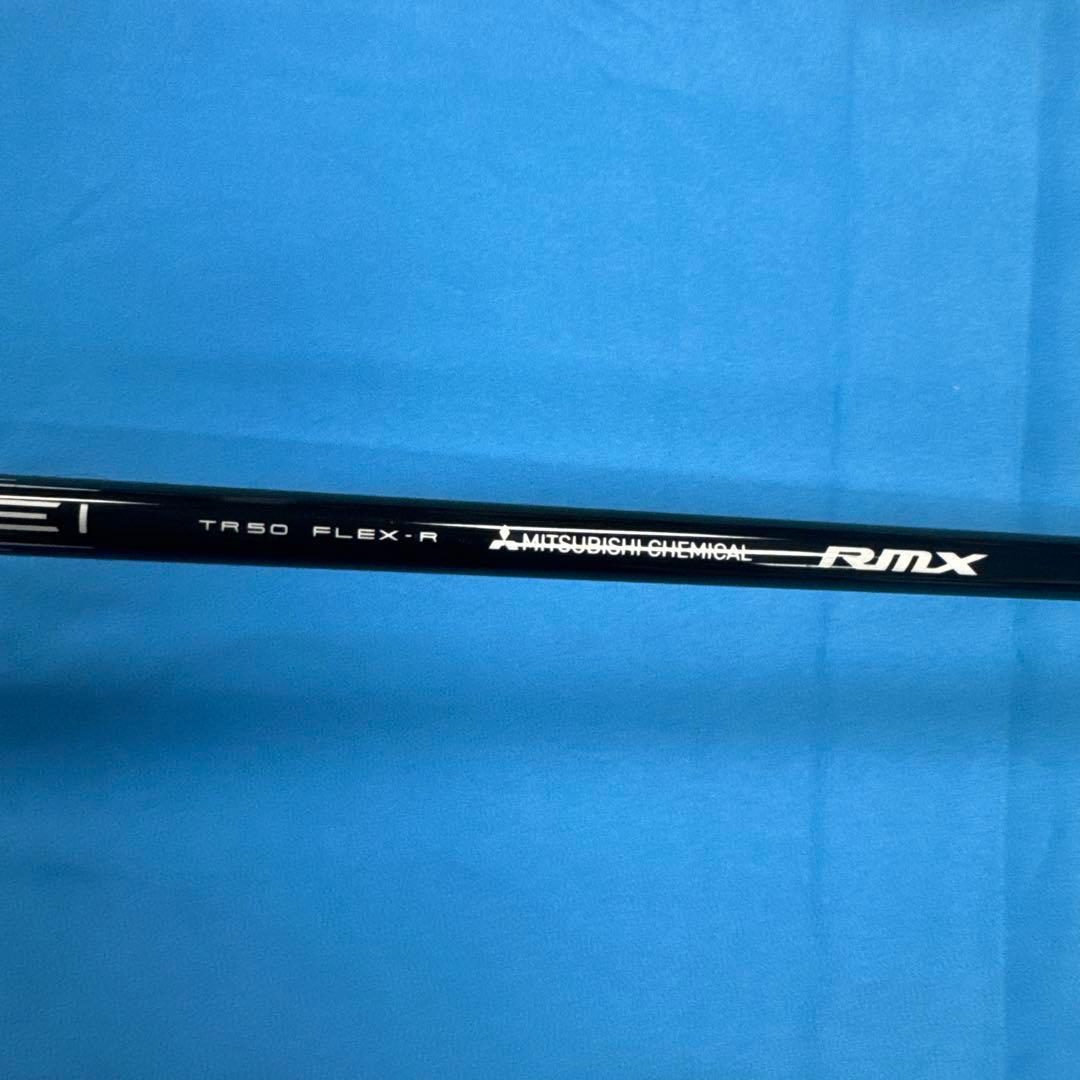 ＴＥＮＳＥＩＴＲ５０ Ｒ