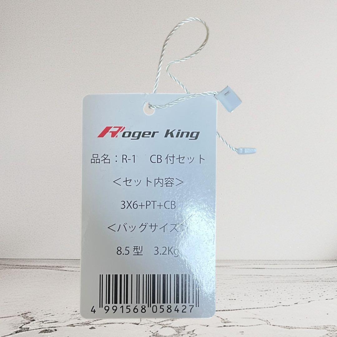 Roger King R-1 ゴルフクラブセットメンズ 8.5型 キャディバッグ