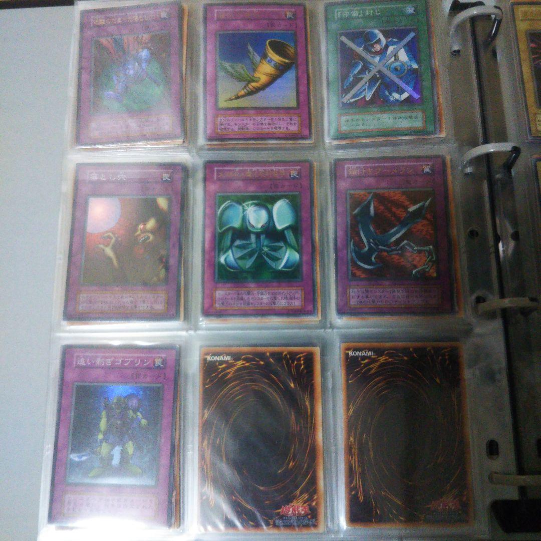 遊戯王初期、2期ファイルまとめ売り スーパー以上約160枚