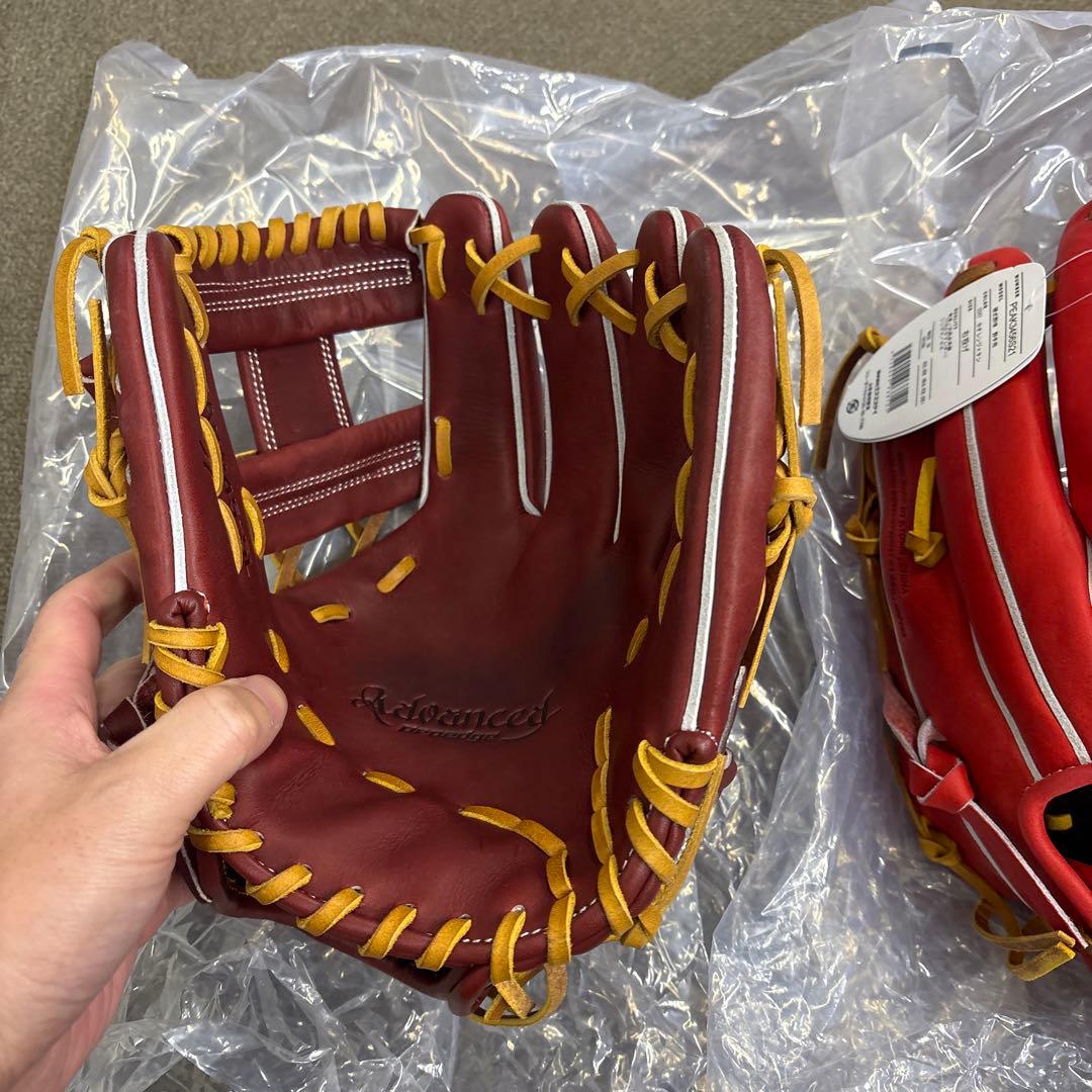 ゆうさん専用２個セット