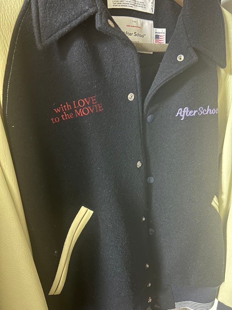 DAIRIKU スタジャン