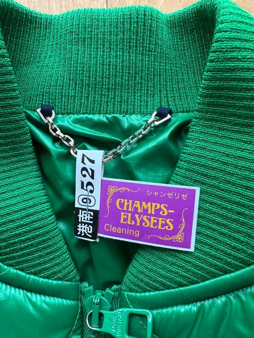 LOUIS VUITTON緑色キルティングジャケット