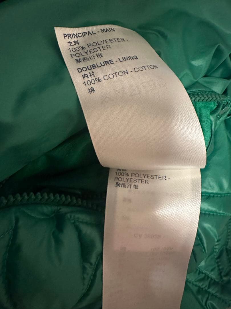 LOUIS VUITTON緑色キルティングジャケット