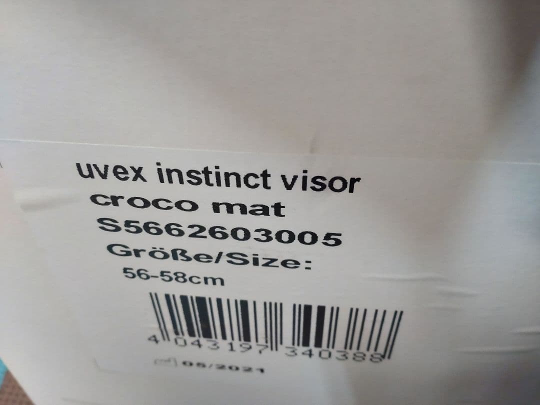 uvex ヘルメット instinct visor クロコダイルマット