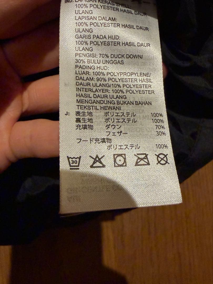 【S】adidas フード付き ダウンコート　 2XL