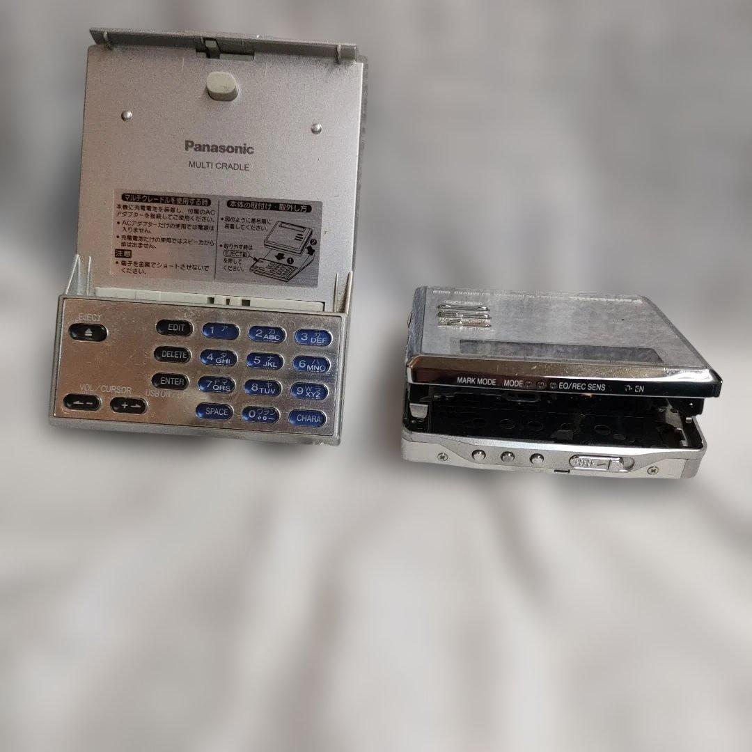 Panasonic ポータブルMDレコーダー SJ-MR250 - メルカリ