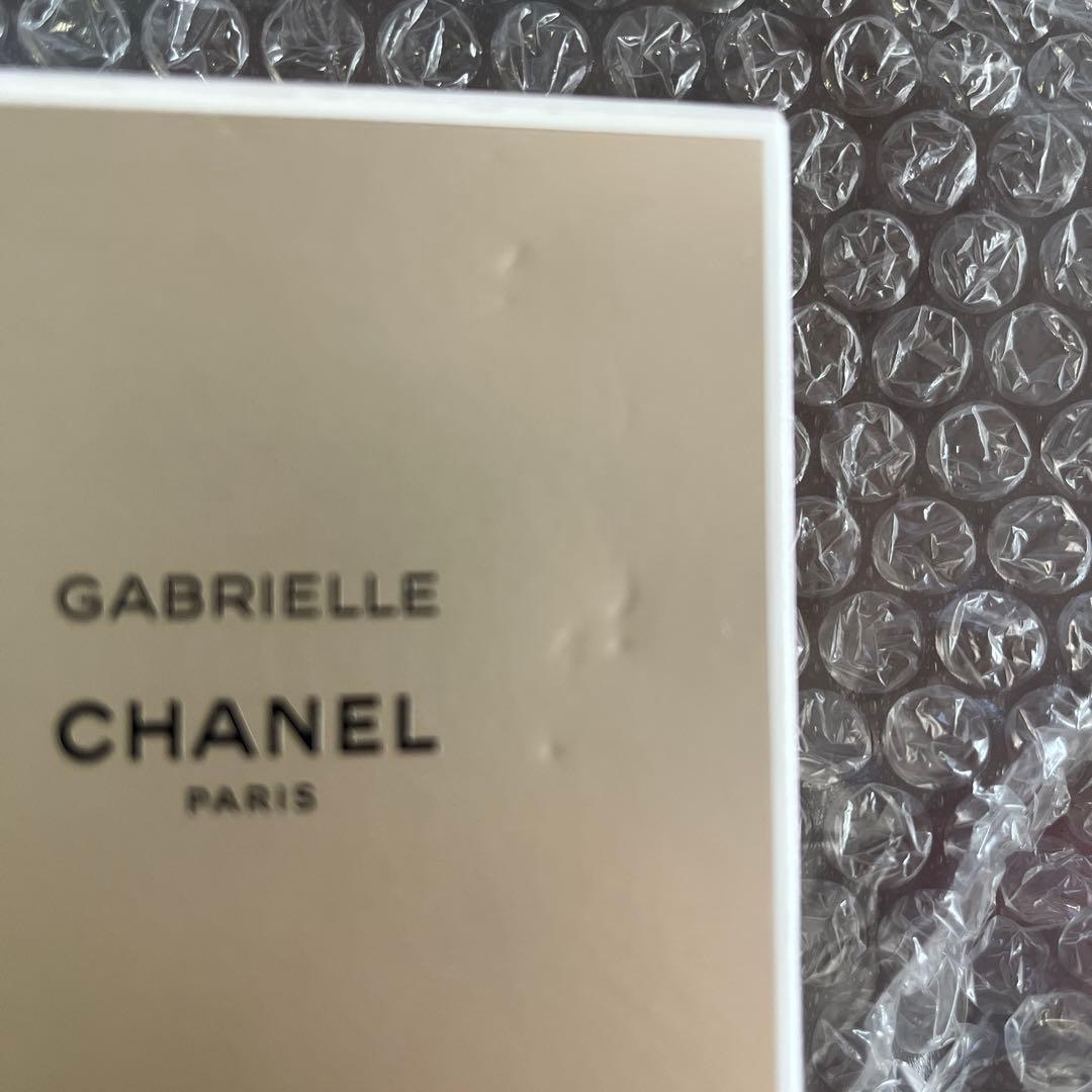 GABRIELLE CHANEL オードパルファム 50ml