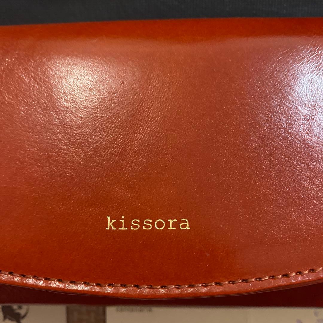 【未使用品】キソラ 長財布 メディセオ イタリア牛革 オレンジ　箱無し