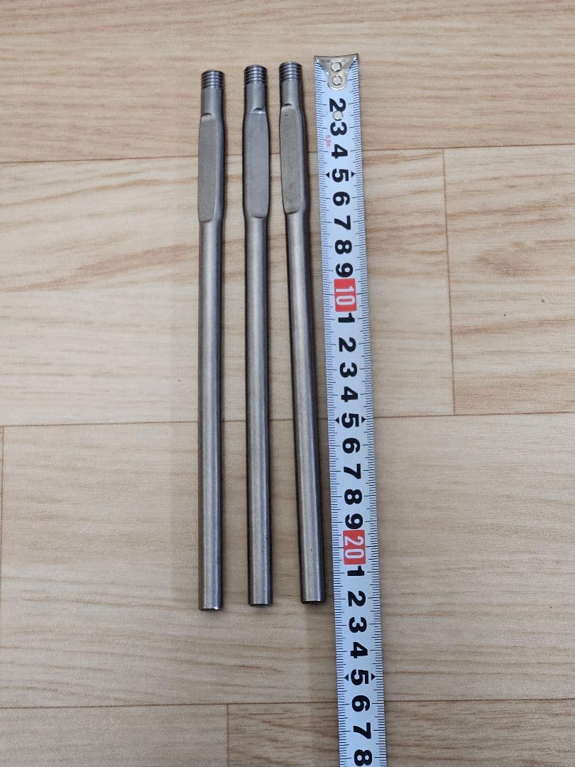 DALUM Jiada ダーラム ヤルダ キャリーキット40cm