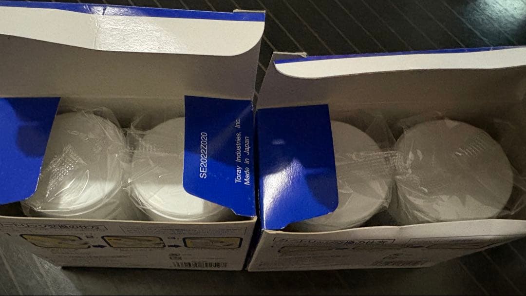 トレビーノ 浄水器 カセッティシリーズ カートリッジMKCSMX 2個2箱セット