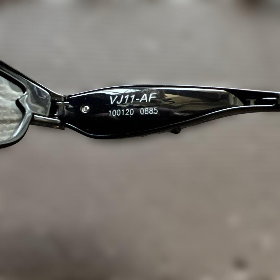 Visionup ビジョナップ スポーツメガネ VJ11-AF ブラック黒大人用