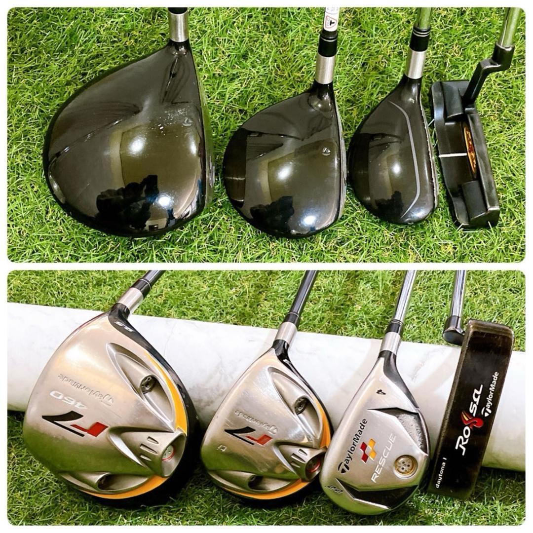 即戦力デビュー テーラーメイド r7 r5 メンズゴルフセット 初心者 右 S