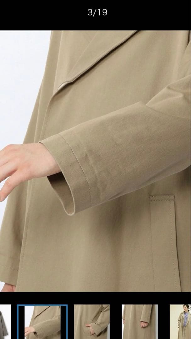 galerie vie ギャルリーヴィー　スプリングコート　トレンチコート