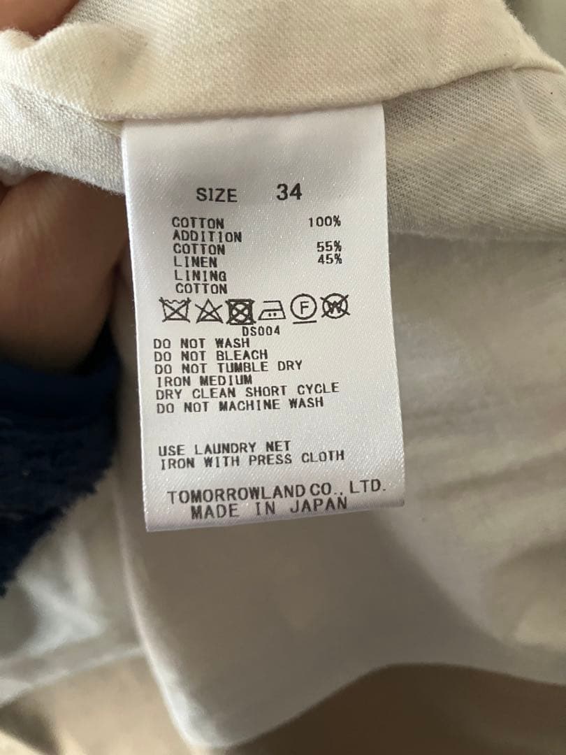 galerie vie ギャルリーヴィー　スプリングコート　トレンチコート