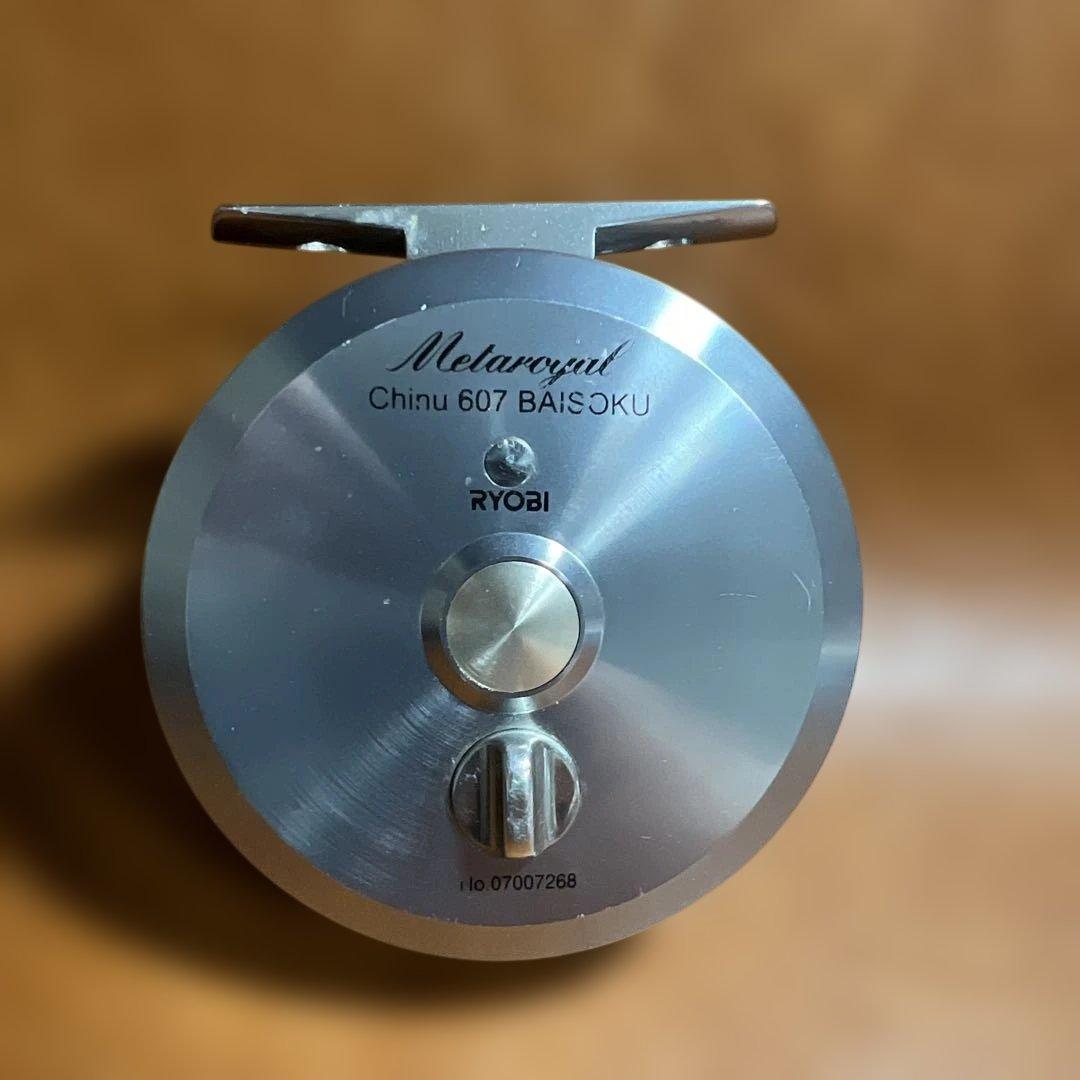 リョービ　メタロイヤルチヌ　607 倍速　黒鯛　ヘチリール