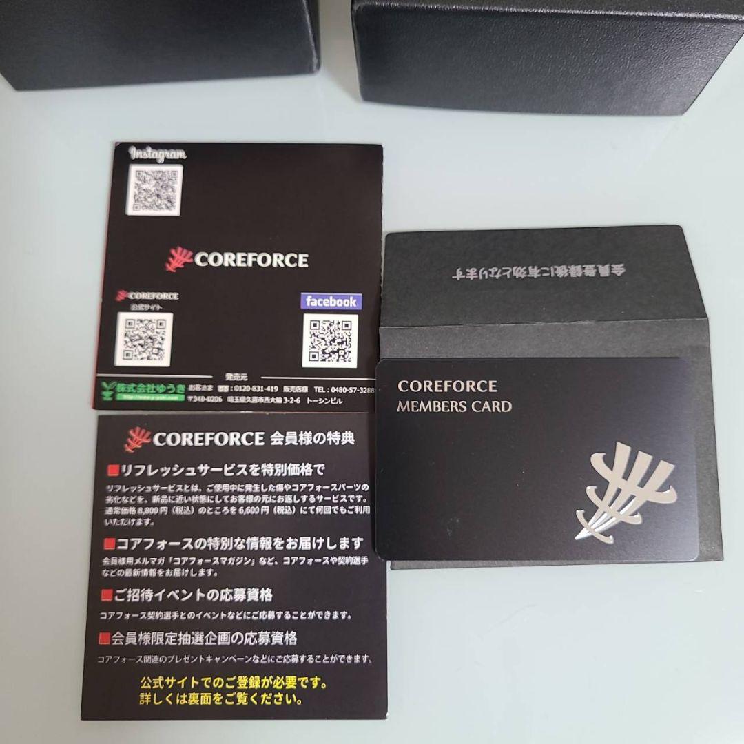 COREFORCE ブラックスピネル70