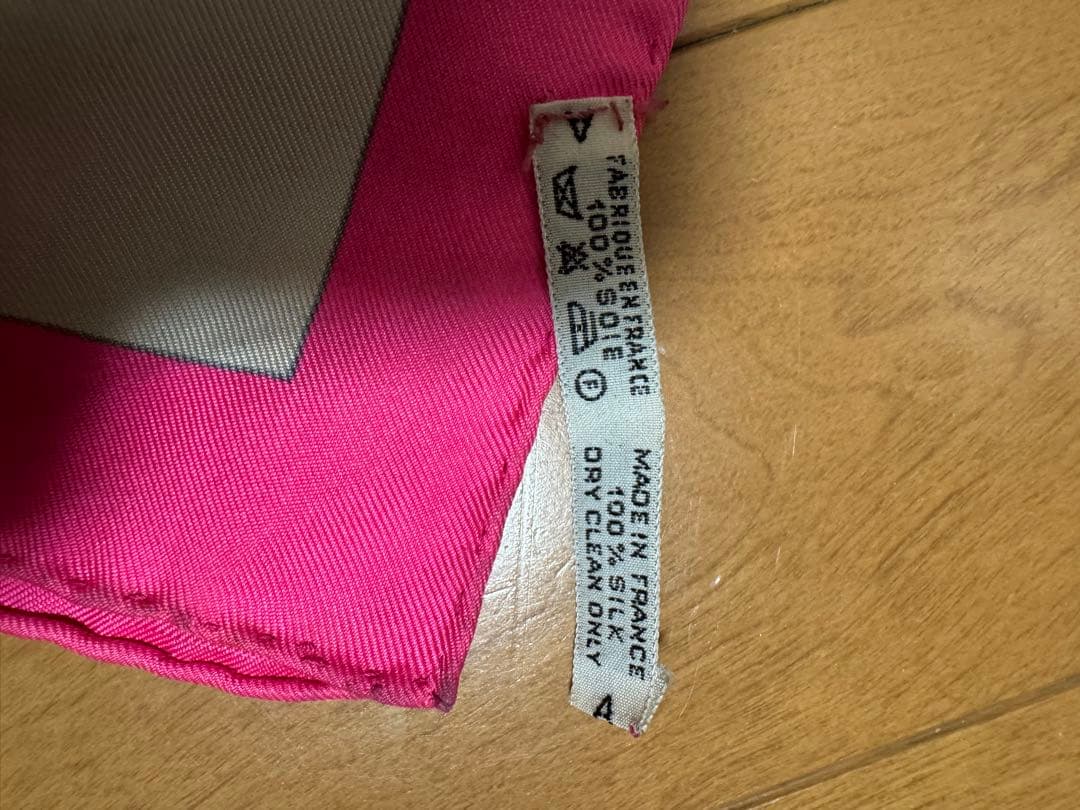 エルメス カレ90 RAFALES 疾風 シルクスカーフ ピンク ヴィンテージ