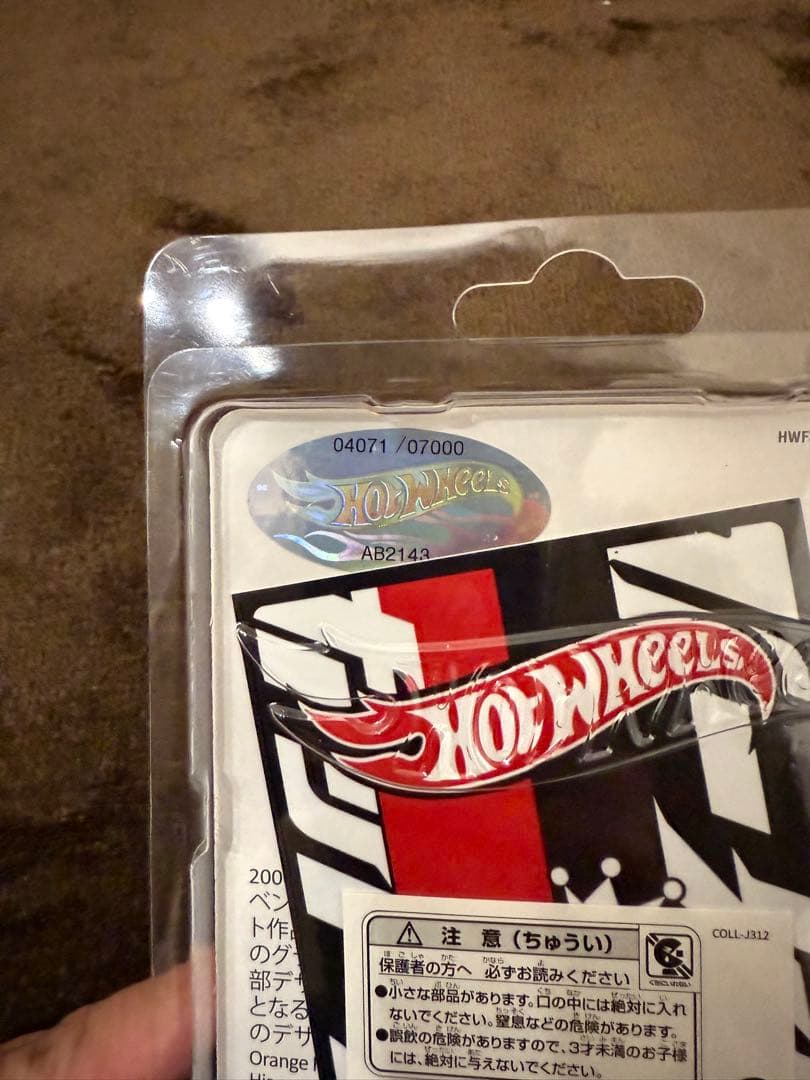 ホットウィール ジャパン コンベンションカー2025 左向き 右向き 2台