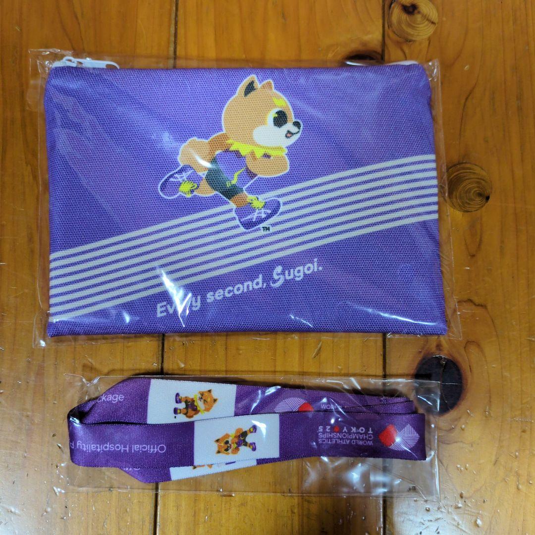 東京世界陸上2025公式グッズ5点セット