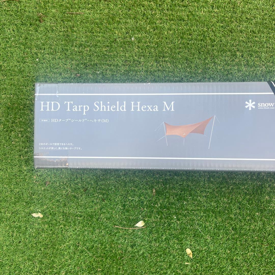  peakスノーピーク HDタープ”シールド”ヘキサM