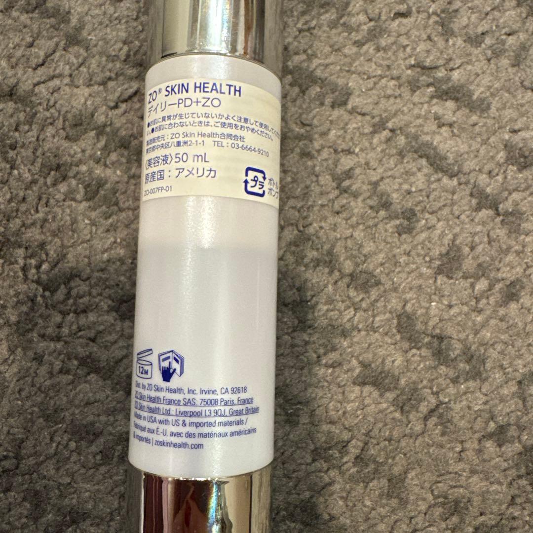 フェイスクリーム ZO SKIN HEALTH DAILY POWER DEFENSE 50mL