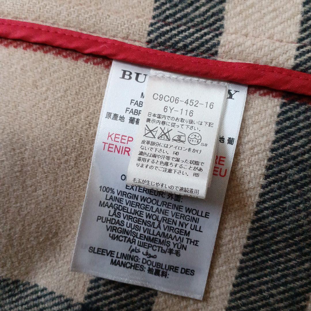 バーバリー キッズダッフルコート メガチェック ホースロゴ 牛革トグル