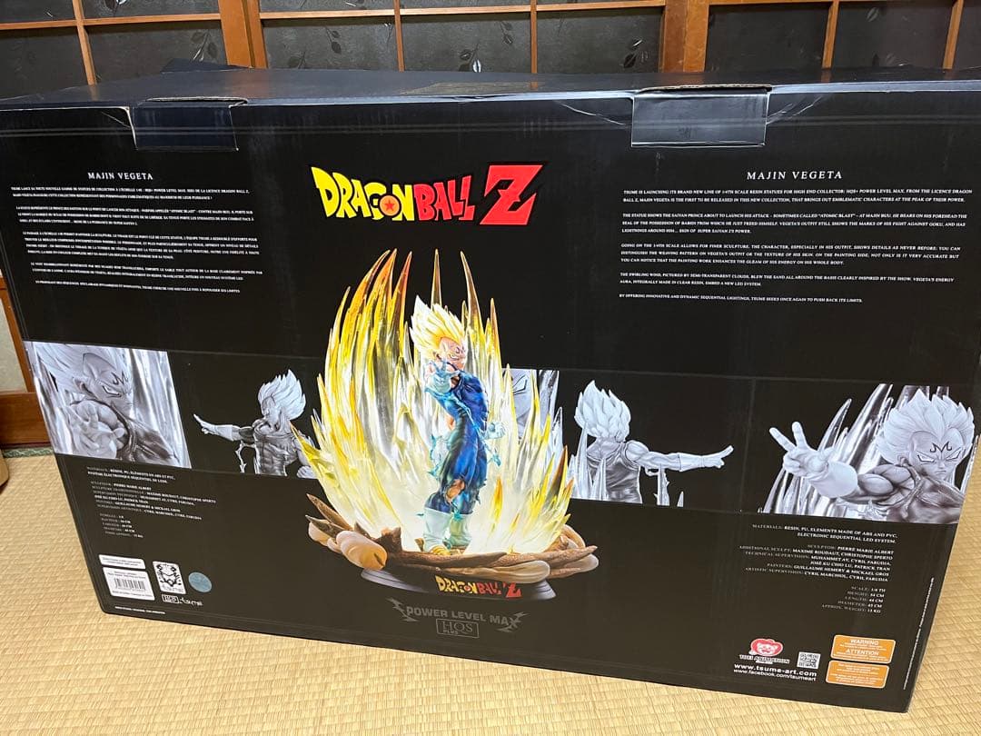 TSUME ART HQS ドラゴンボール 魔人ベジータ　ツメアートフィギュア