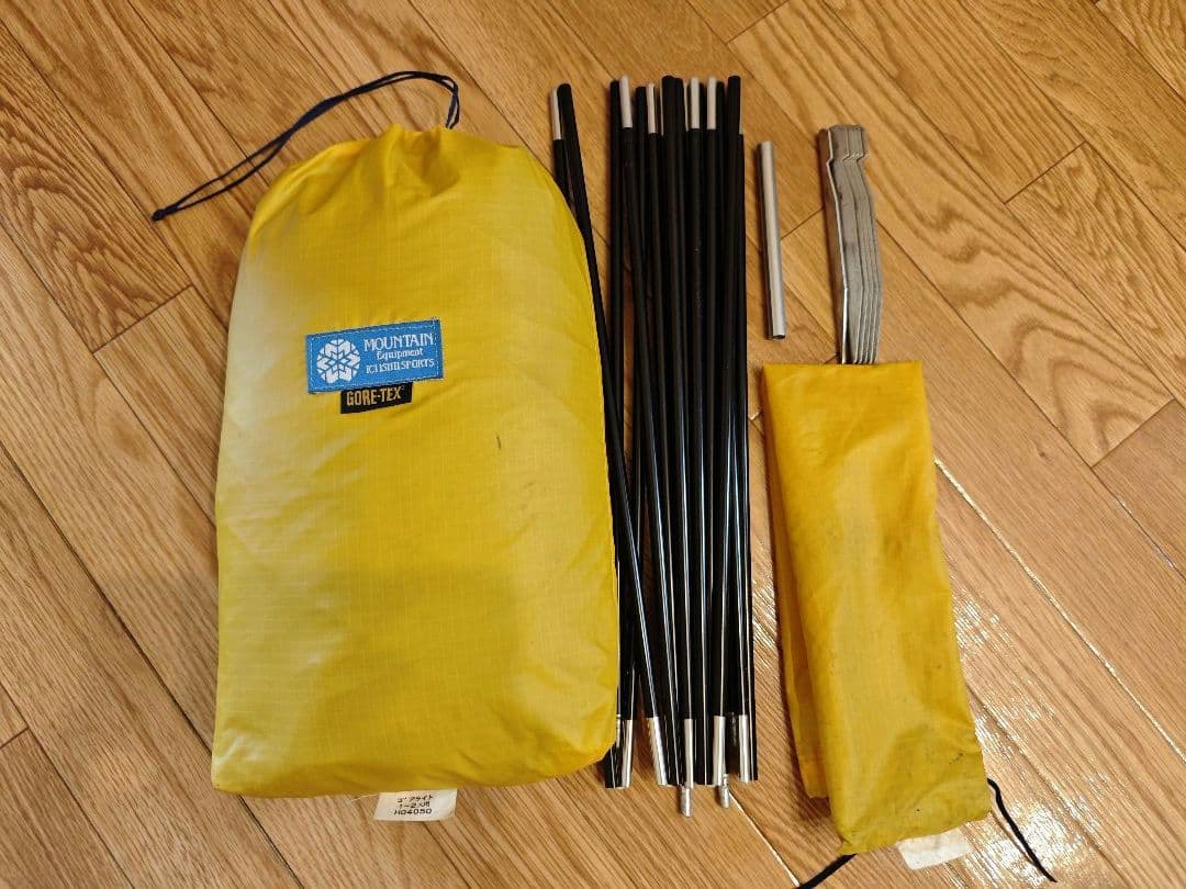 【シームテープ補修済！】ICI石井スポーツ製テント ゴアライト 1〜2人用