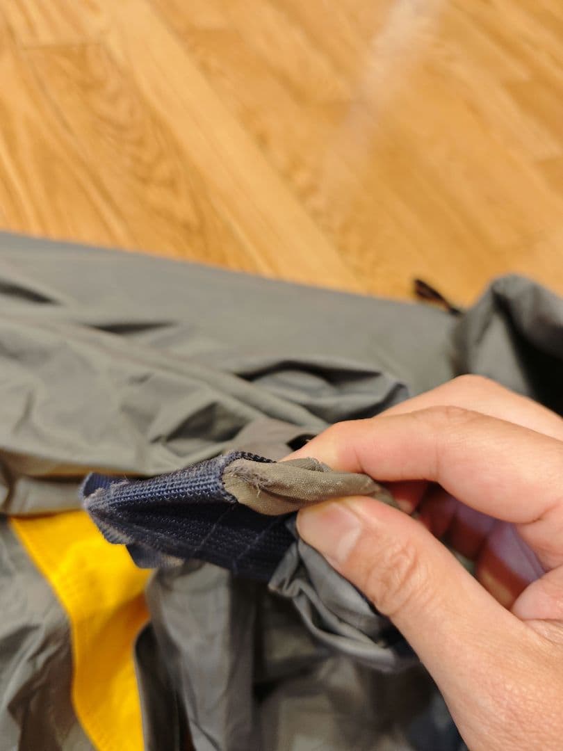 【シームテープ補修済！】ICI石井スポーツ製テント ゴアライト 1〜2人用