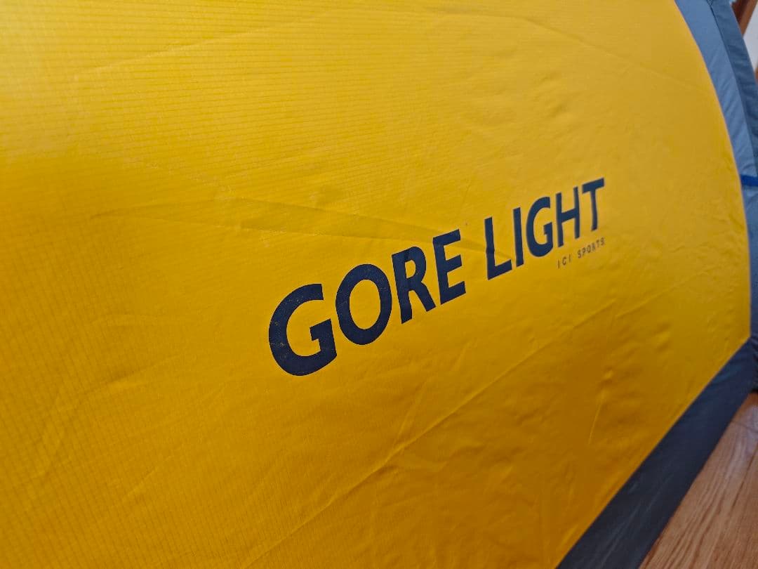 【シームテープ補修済！】ICI石井スポーツ製テント ゴアライト 1〜2人用