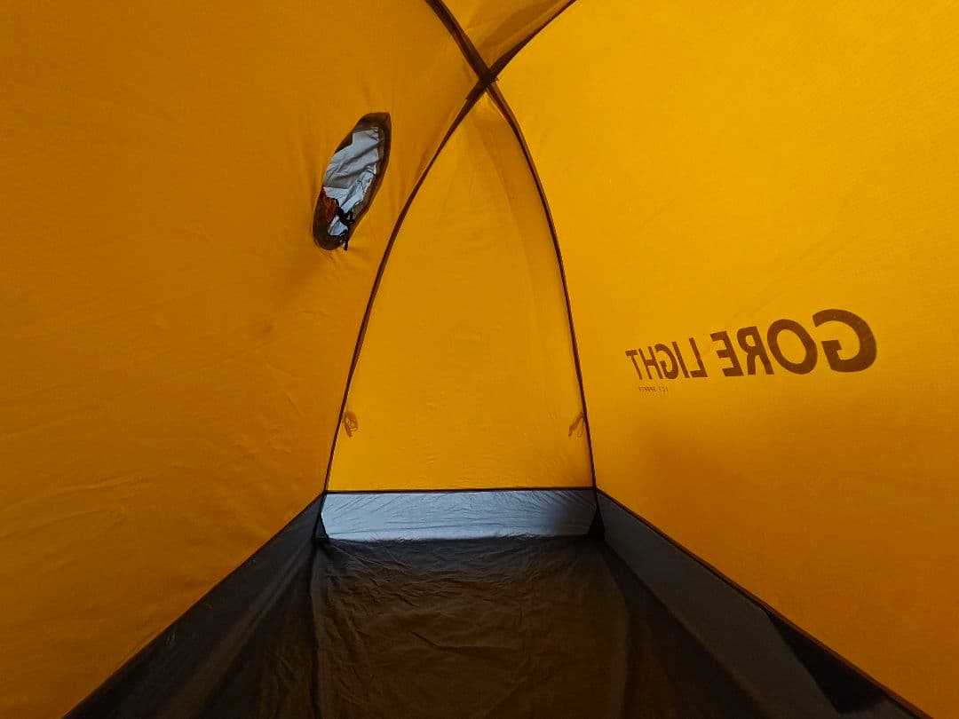 【シームテープ補修済！】ICI石井スポーツ製テント ゴアライト 1〜2人用