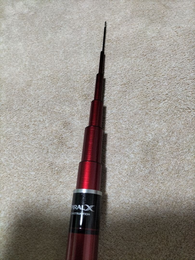 シマノ 　ナイアードH 2.75 85