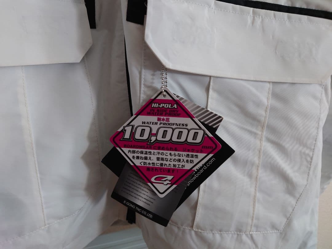 新品未使用 ACC 24-25 フルジップジャケット Sサイズ ユニセックス