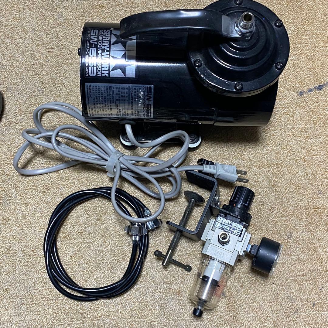 焼*し様 タミヤ　スプレーワーク　AC専用コンプレッサー