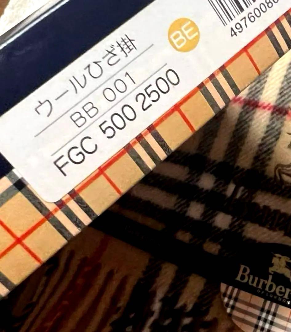 ★★BURBERRY★★膝掛けノバチェック バーバリー　Burberrys