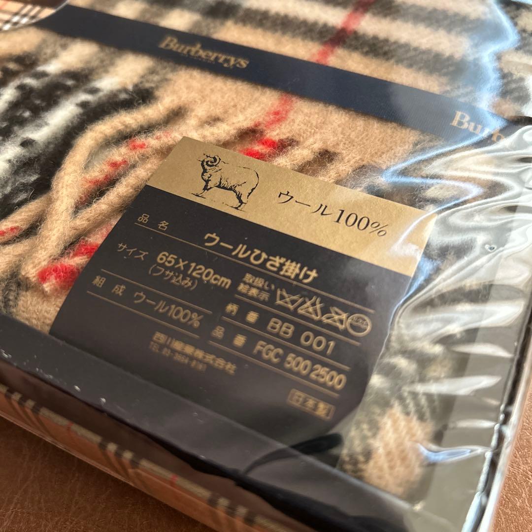 ★★BURBERRY★★膝掛けノバチェック バーバリー　Burberrys