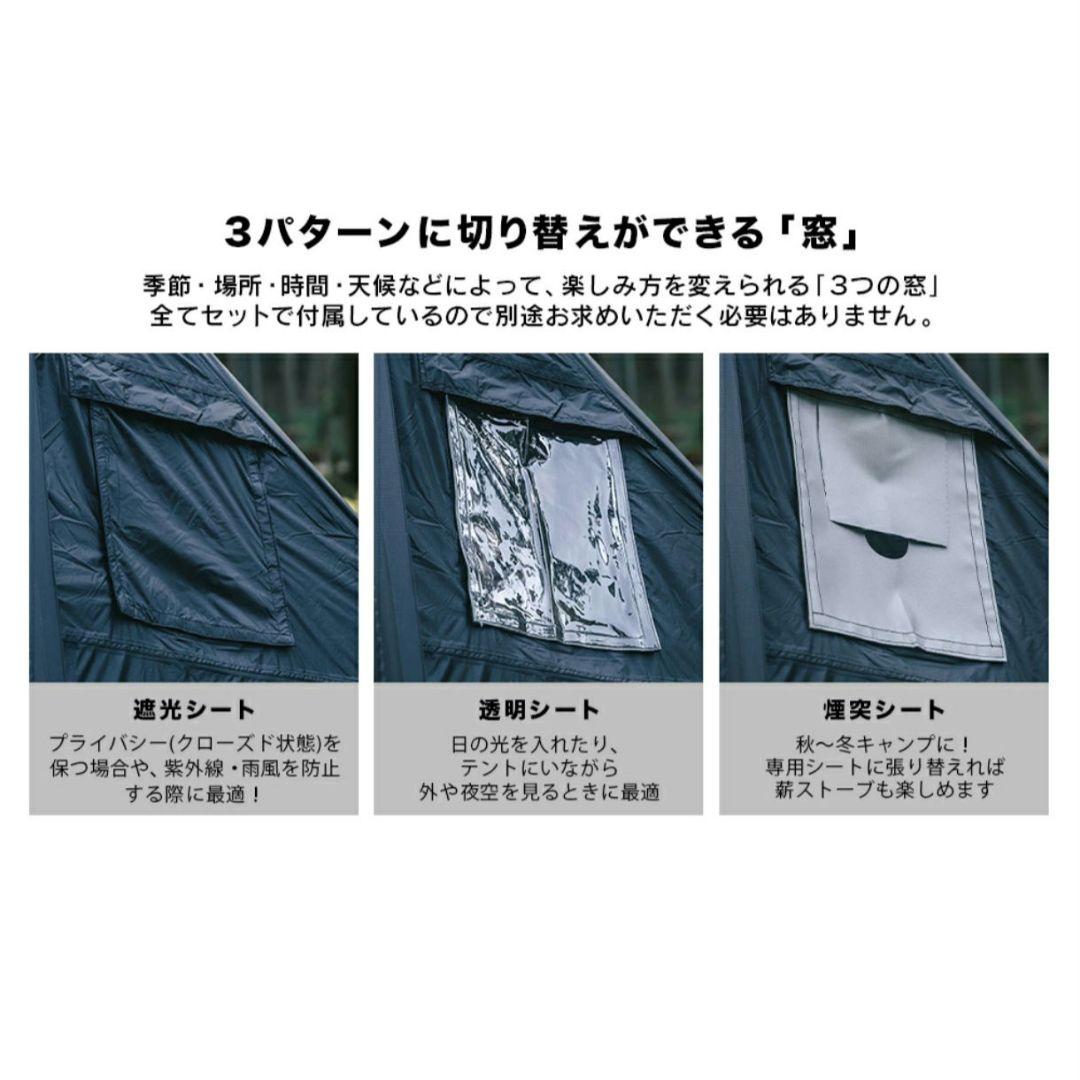 GIMMICK m8 GM-TT3000 パップテント シルナイロン 軍幕