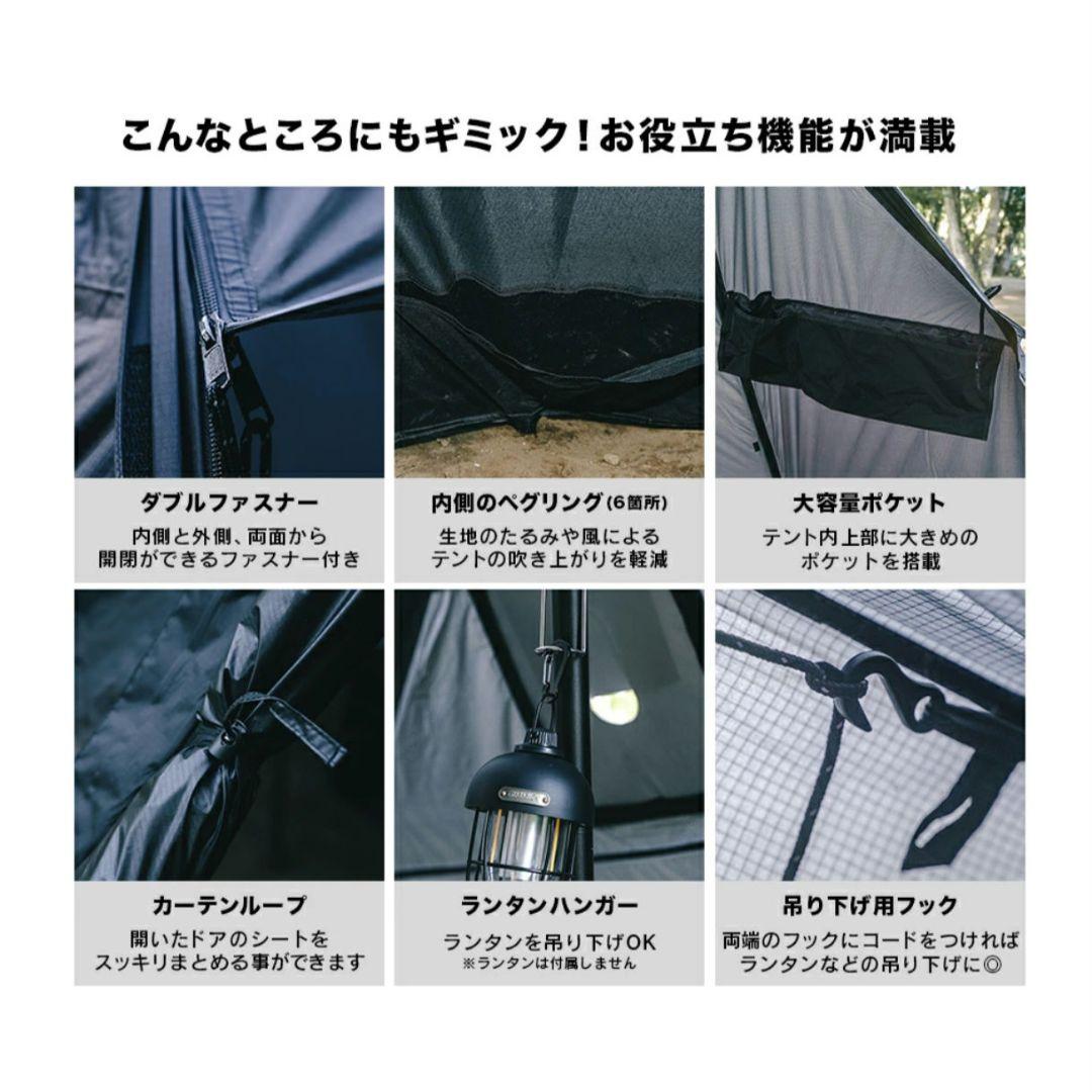 GIMMICK m8 GM-TT3000 パップテント シルナイロン 軍幕