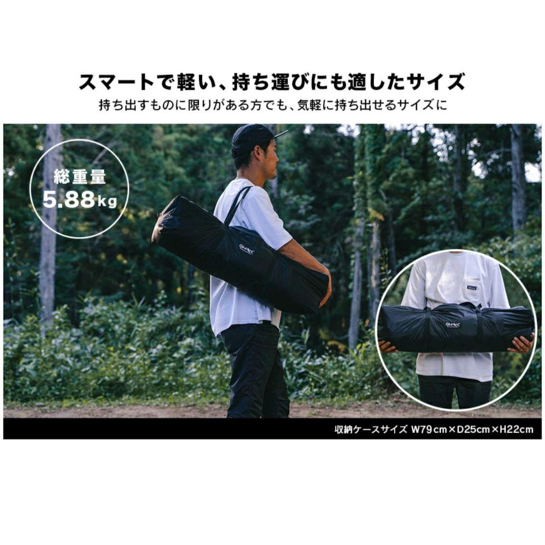 GIMMICK m8 GM-TT3000 パップテント シルナイロン 軍幕