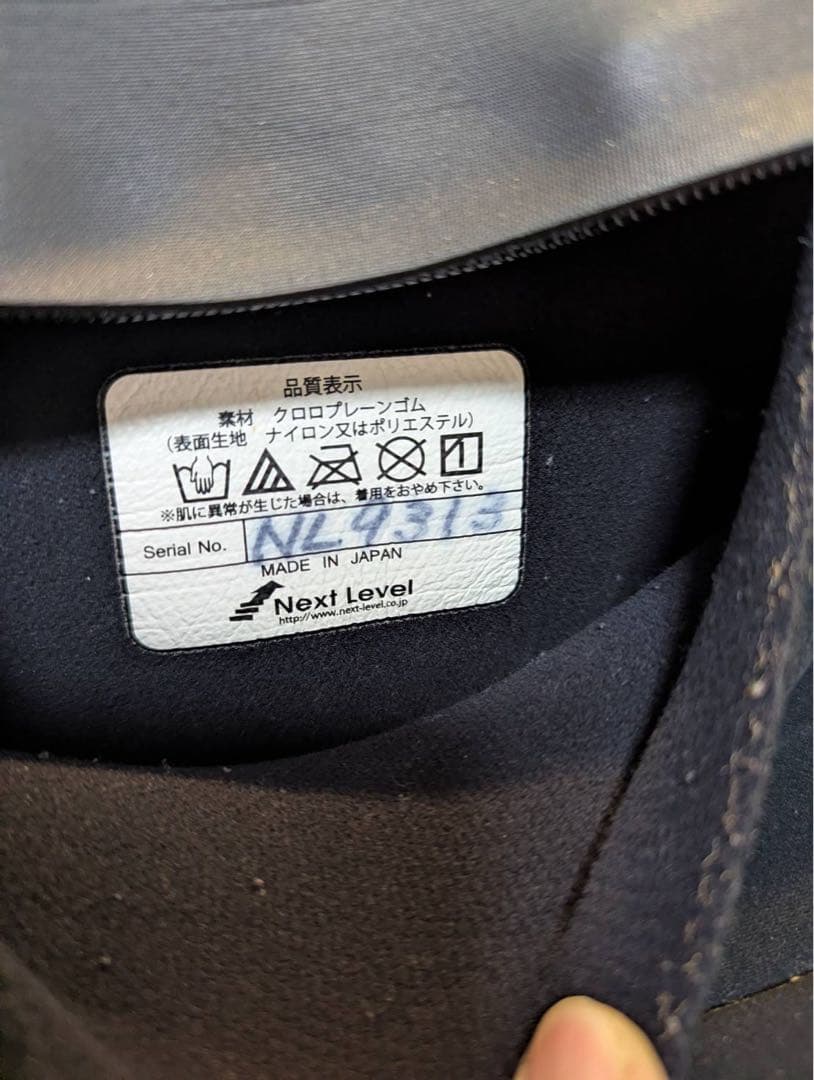 ちいちゃん　Wave Warriors レディース M〜M Lサイズ