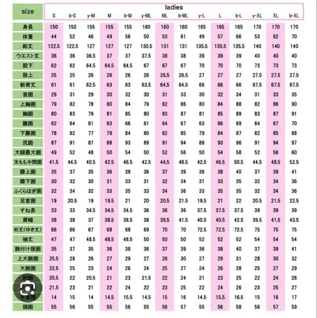 ちいちゃん　Wave Warriors レディース M〜M Lサイズ