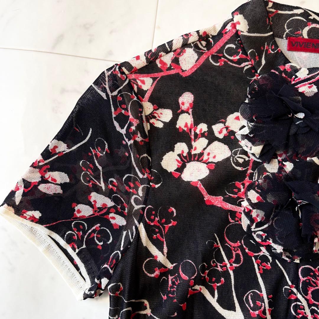 美品 ヴィヴィアンタム マオカラー 梅花柄 パワーネット チャイナドレス 香港製