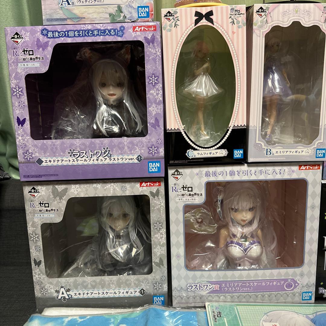 リゼロ　一番くじ　フィギュア　アートスケール　まとめ売り