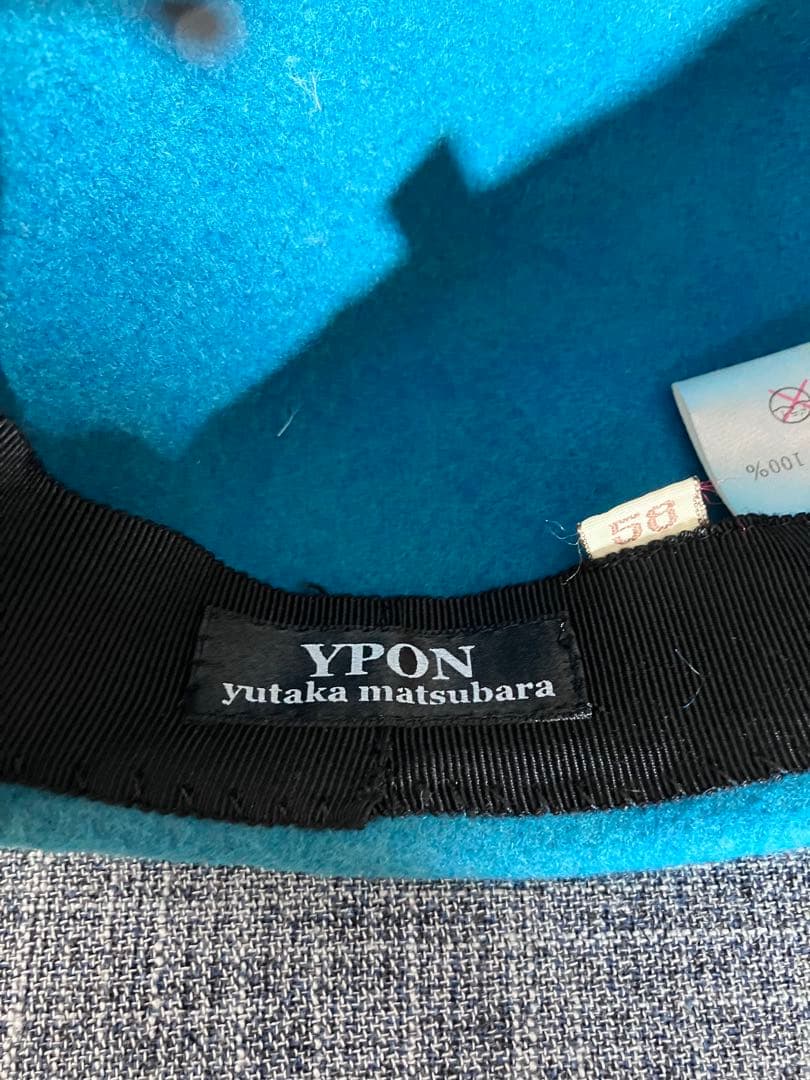 ✨YPON уutaka matsubara ウール ベレー帽　ハット　帽子
