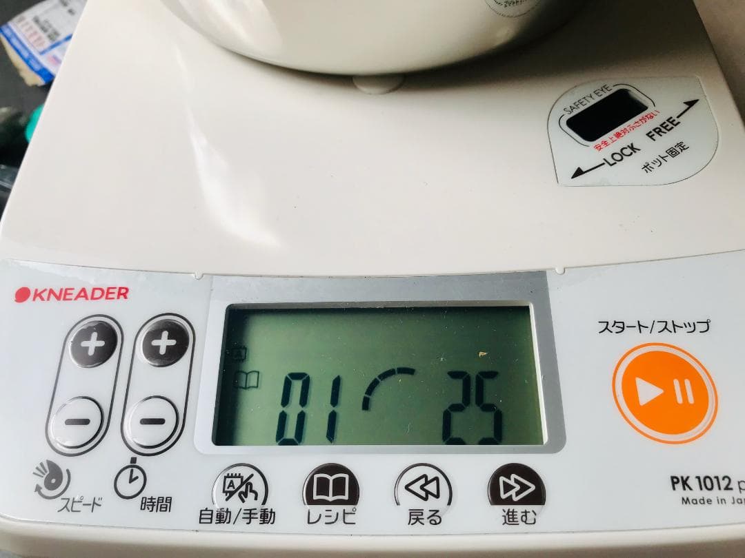 日本ニーダー(KNEADER) PK1012PLUS